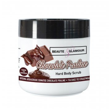 Hard Body Scrub Chocolate...