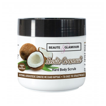 Hard Body Scrub Coconut 500ml