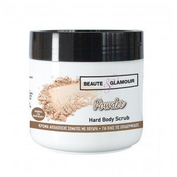 Hard Body Scrub Powder 500ml