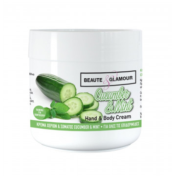 Hand & Body Cream Cucumber...