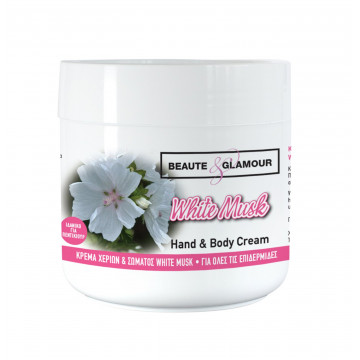 Hand & Body Cream White...