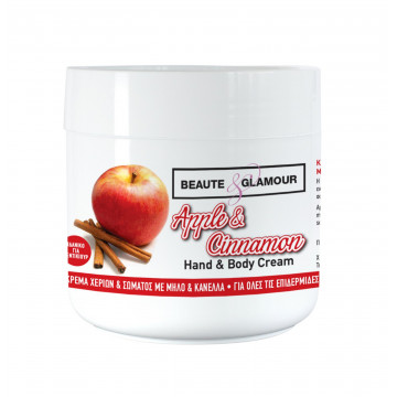 Hand & Body Cream Apple &...