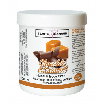 Hand & Body Cream Chocolate...