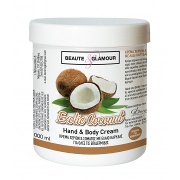 Hand & Body Cream Exotic...