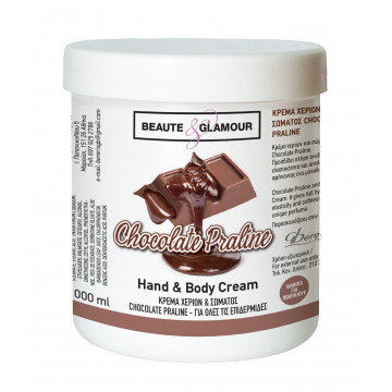 Hand & Body Cream Chocolate...