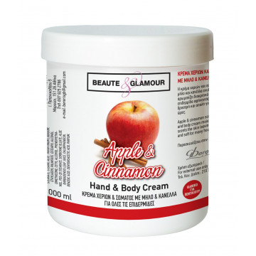 Hand & Body Cream Apple &...