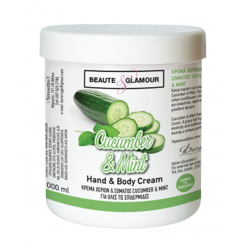 Hand & Body Cream Cucumber...