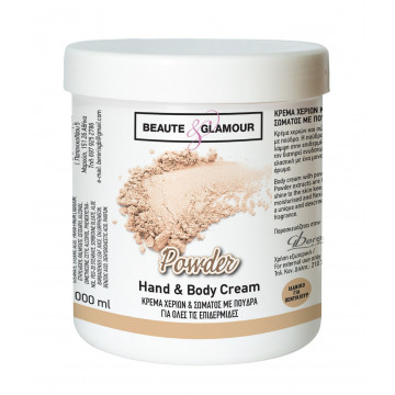 Hand & Body Cream Powder...