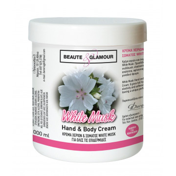 Hand & Body Cream White...