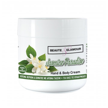 Hand & Body Cream Jasmine...