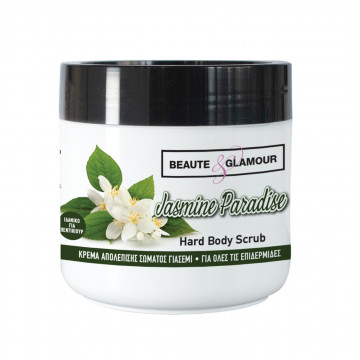 Hard Body Scrub Jasmine...