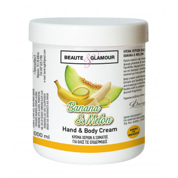 Hand & Body Cream Banana &...