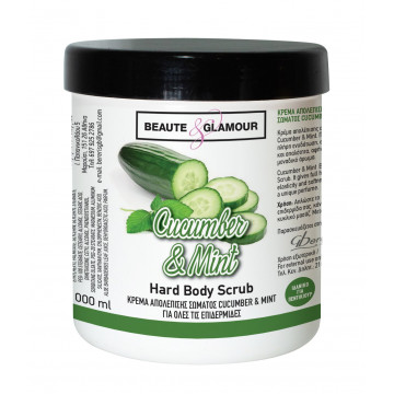 Hard Body Scrub Cucumber &...