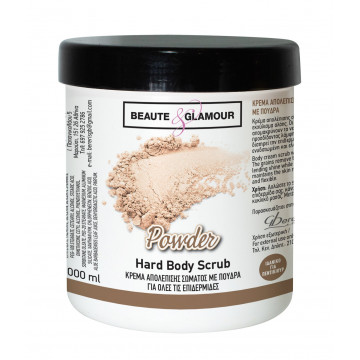 Hard Body Scrub Powder 1000ml