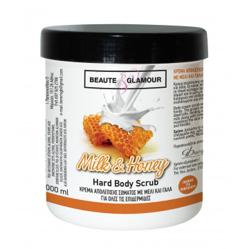 Hard Body Scrub Honey &...