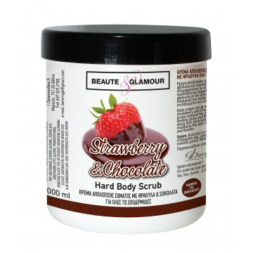 Hard Body Scrub Strawberry...