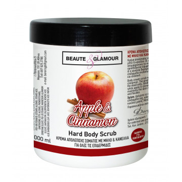 Hard Body Scrub Apple &...