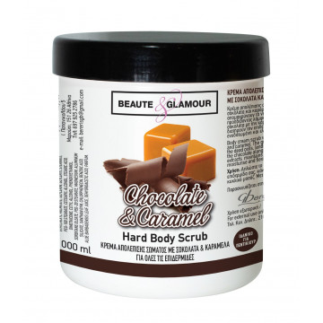 Hard Body Scrub Chocolate &...