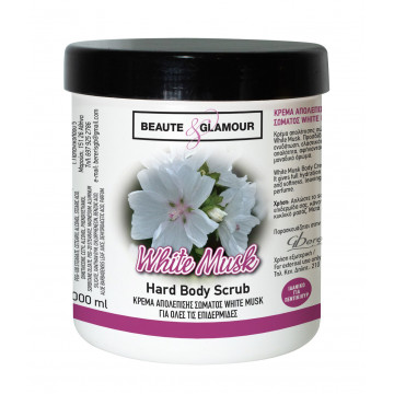 Hard Body Scrub White...