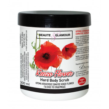 Hard Body Scrub Κenzo...