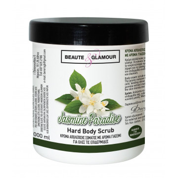 Hard Body Scrub Jasmine...