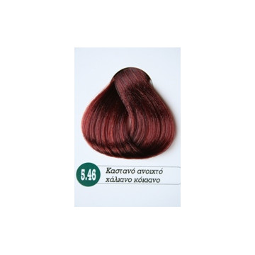 5.46 Brown Light Copper Red...