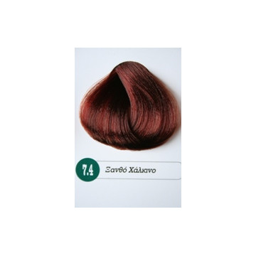 7.4 Blonde Bronze 60ml -...