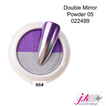 DOUBLE MIRROR POWDER 05