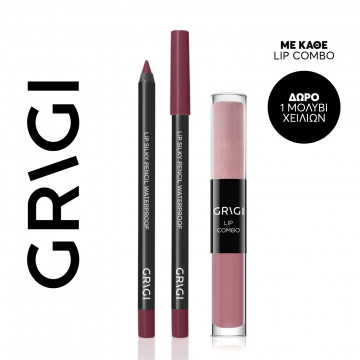 GRIGI LIP COMBO No 01 PINK...